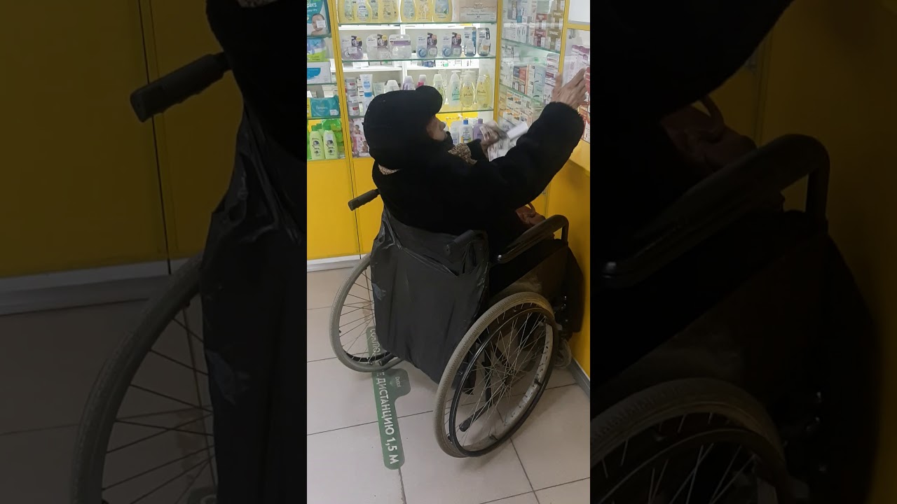 бабка Таганрога бабка покупакт мазь🤣🤣🤣