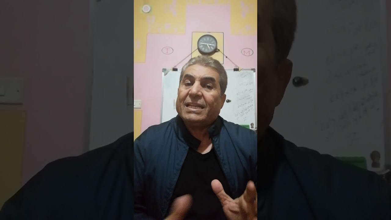 الفرق بين الشقاق والنزاع والافتداء (الخلع).محامي شرعي.عاكف المعايطة