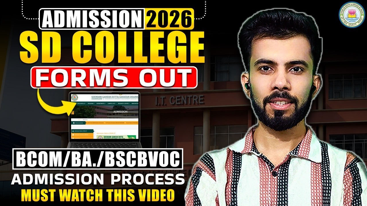GGDSD College Chandigarh Admission Open| All details, form filling| BA/BSc/BCom/BVoc| DHE Chd|