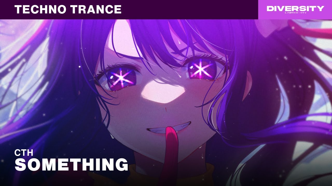 CTH - Something