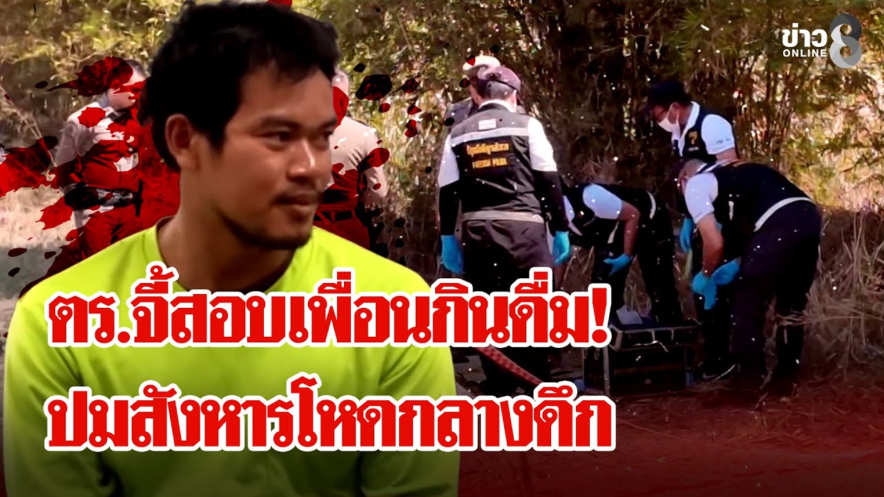 ลาก 