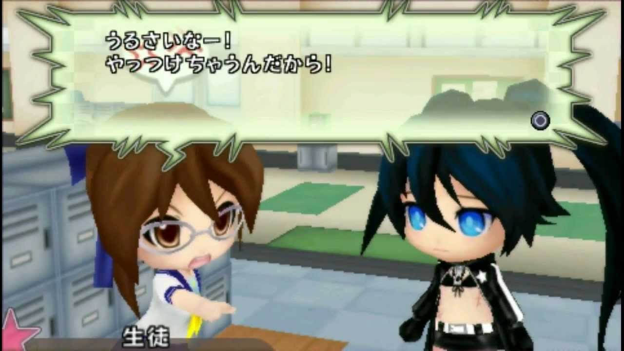 Nendoroid Generation ~Beginning~