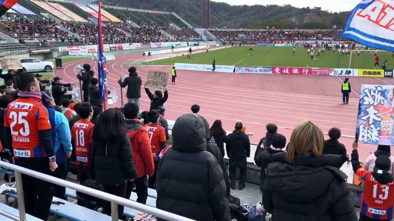 アルビレックス新潟 DF77 舩木 翔選手の個人チャント