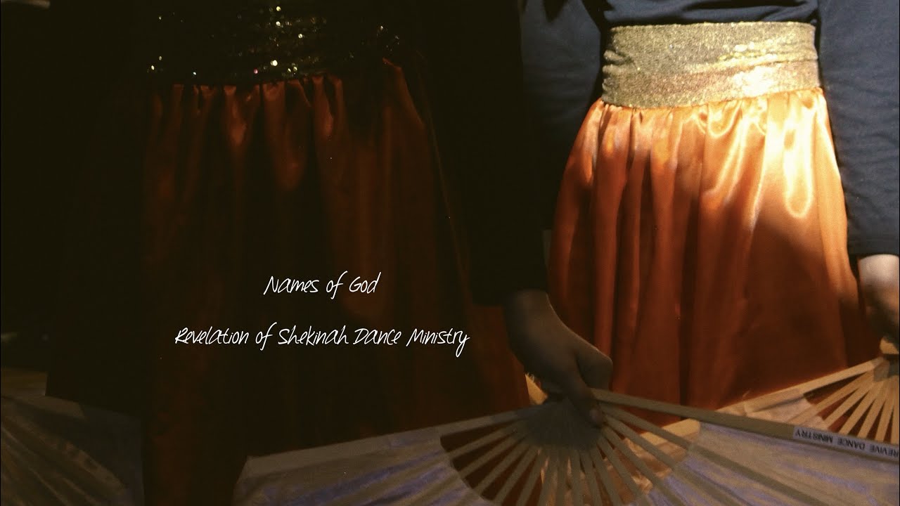 Names of God | Revelation of Shekinah