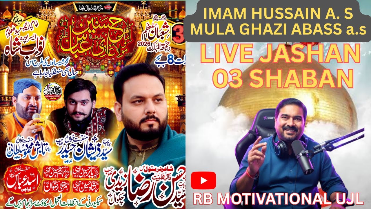 Live jashan from nawabshah mula imam HUSSAIN as and mula GAZI Abbas