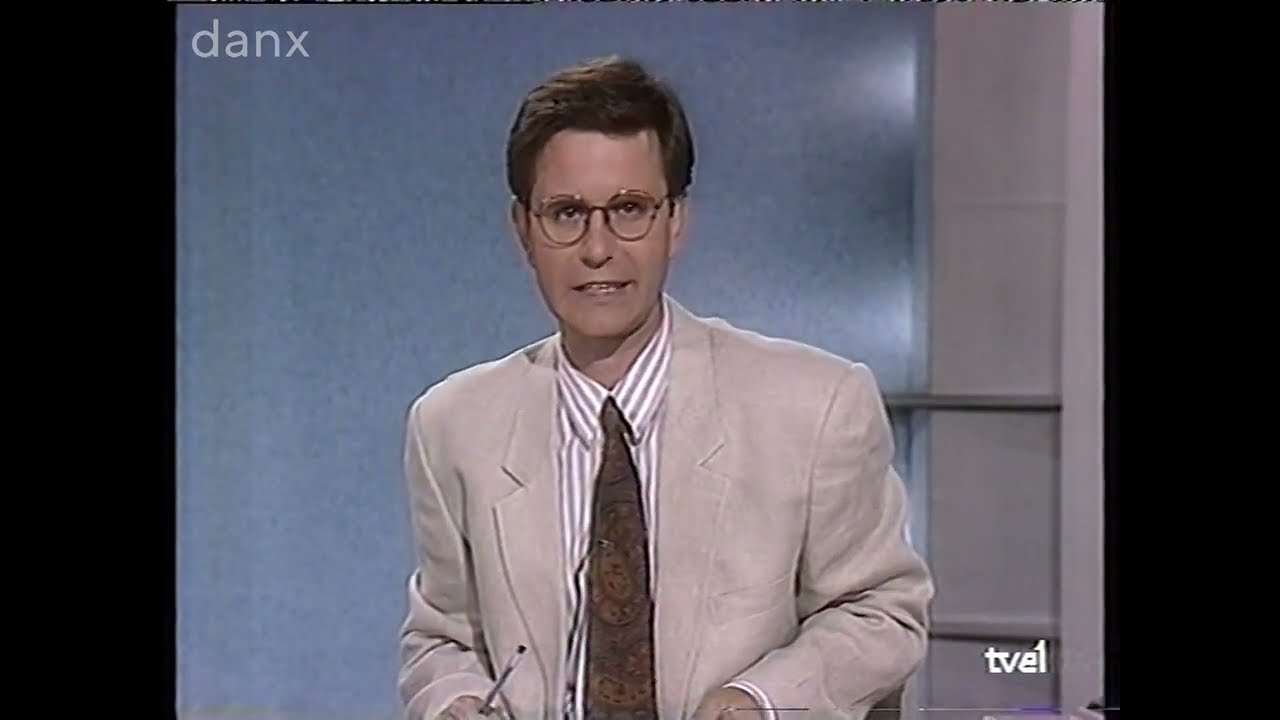 TVE 1 | Bloques de publicidad -  24/07/1991