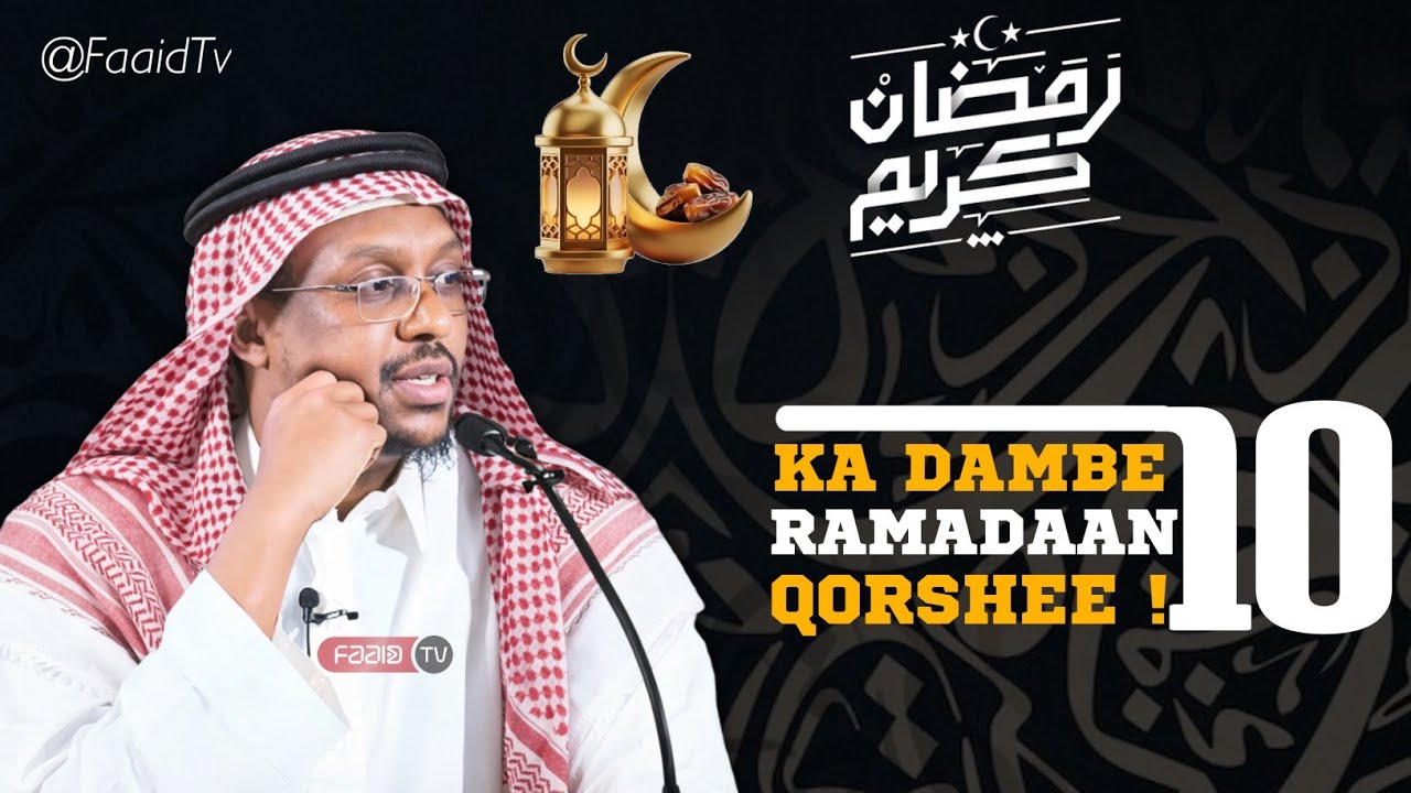 Caawa Waa Bilow Ha seegin !🎙SH mustafe X Ismail | Wacdi Dhirogelin Leh %100 @faaidtv 