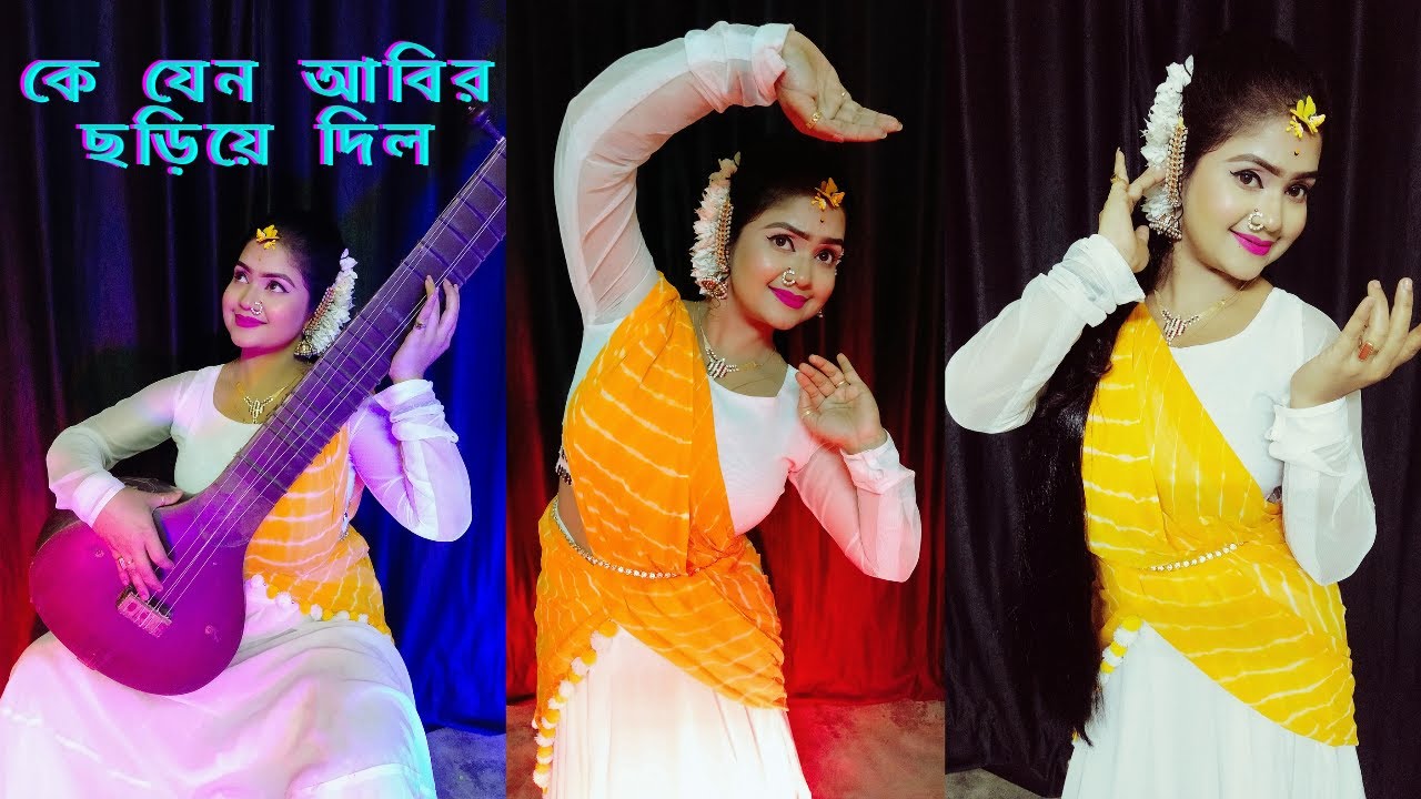 Ke Jeno Abir Choriye Dilo Bhorer o Akashe || dance cover || Sanghita Chakraborty