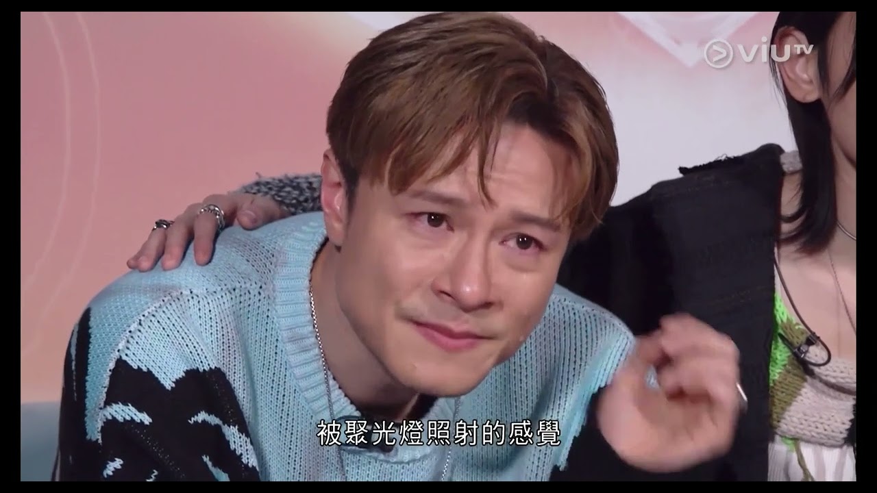 ViuTV 全民造星5 第15集 陳蕾Cut(2-6-2023)