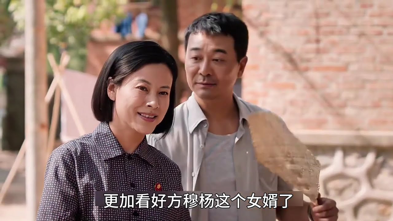 纯真年代的爱情：林梅父母要求费霆要有三十六条腿，瞿桦吃醋，方穆杨把上下铺换成双人床