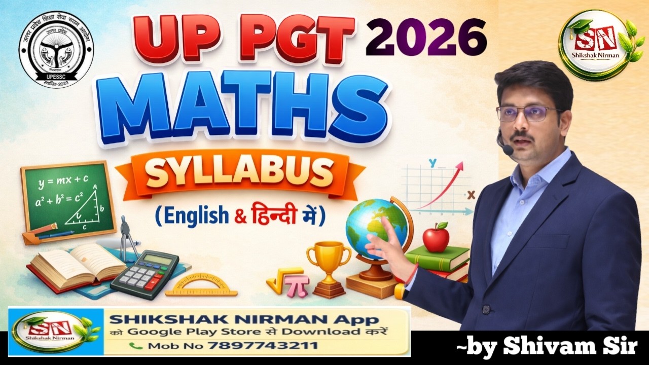 UP PGT MATHS SYLLABUS 2026 in English & Hindi