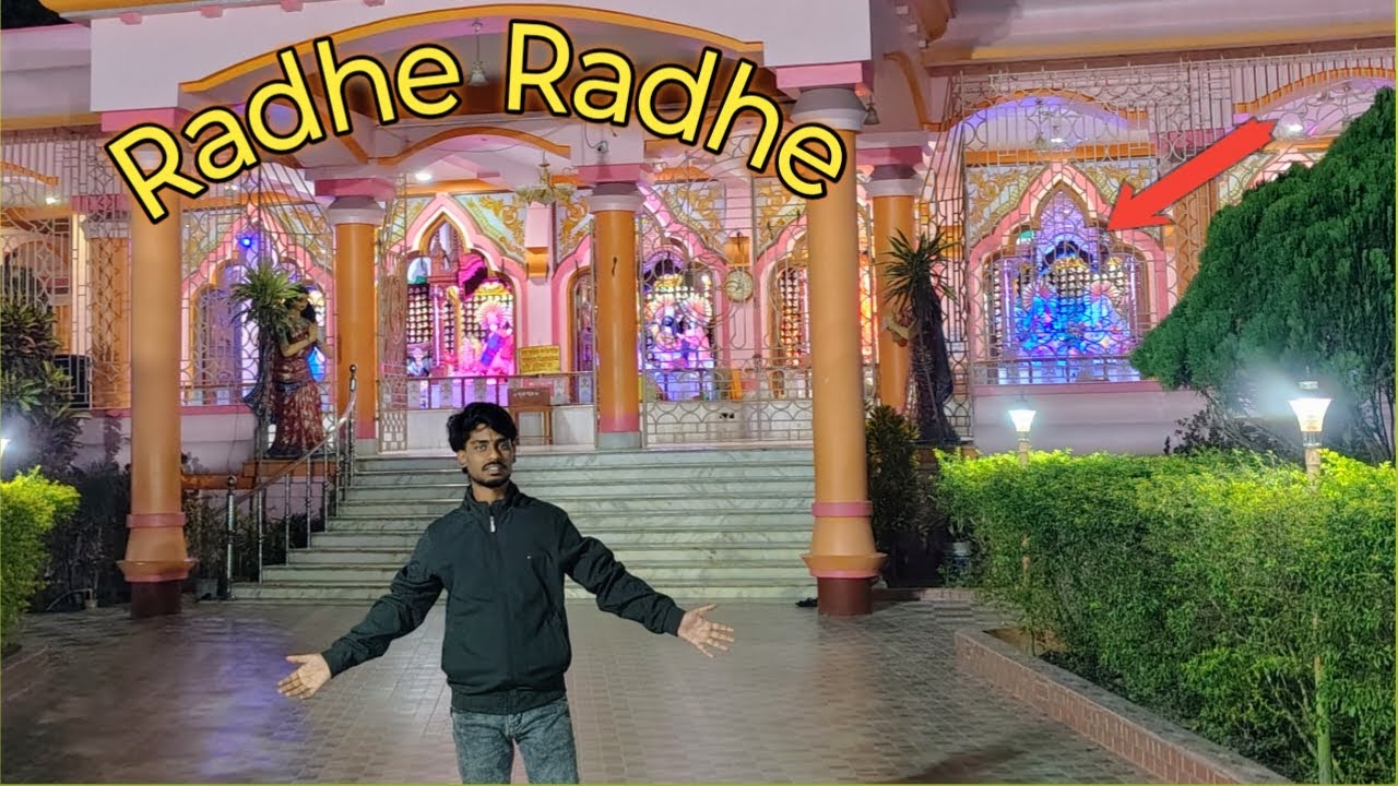Aaj Gaya Ghumne Mandir 😊Radhe Radhe ❤️