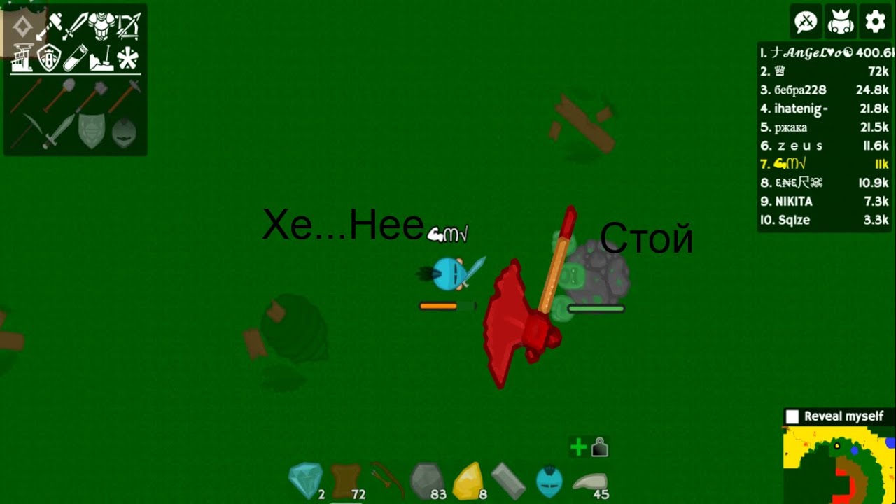 😱Зашёл в Doomed2.io, спустя полгода!!!