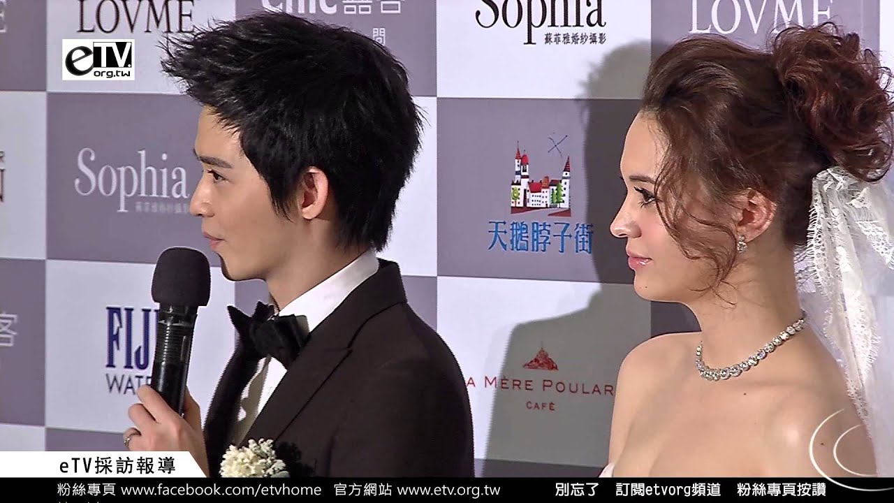紀佳松 張榕容 愛情故事分享 及求婚過程《20131229紀佳松 張榕容婚宴》