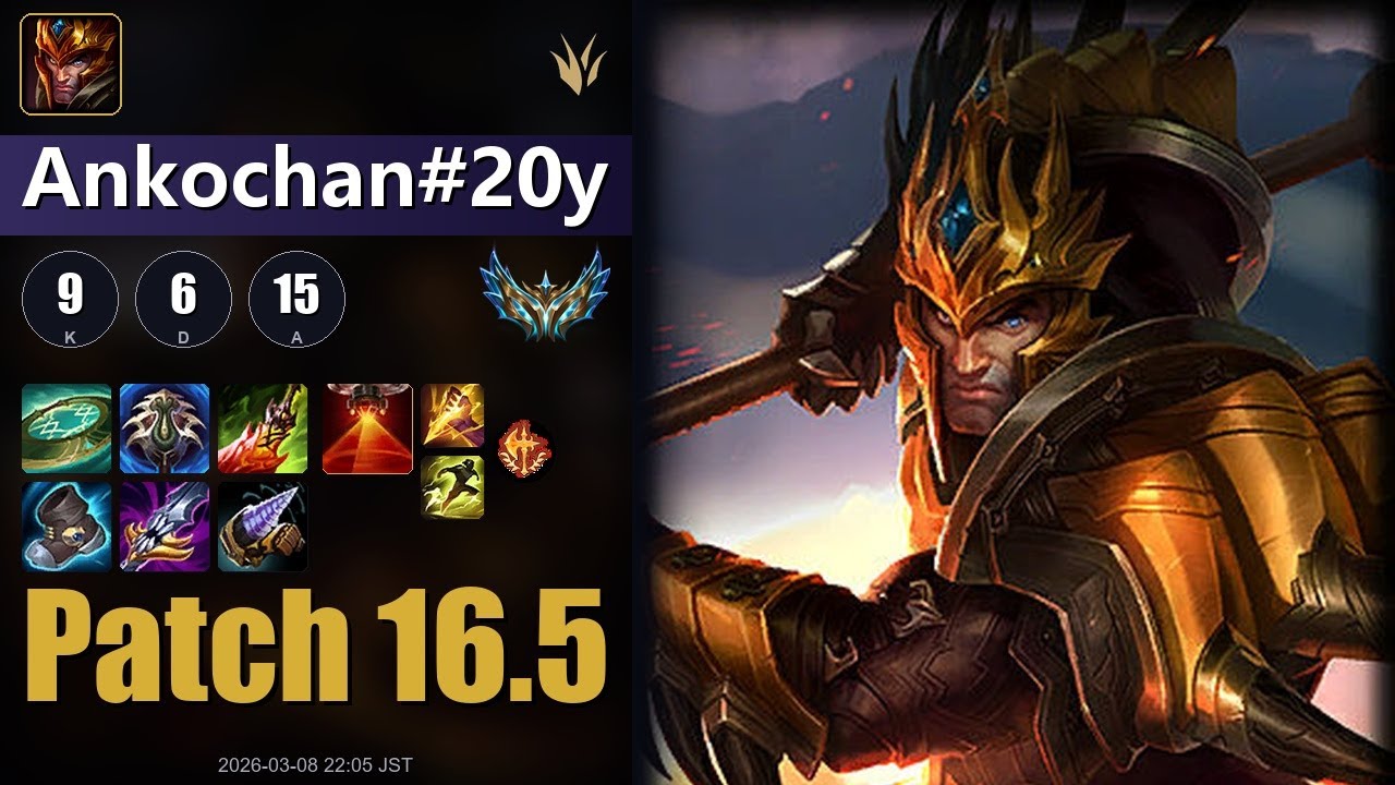 [JP Challenger JG] JarvanIV 9/6/15 - Ankochan#20y