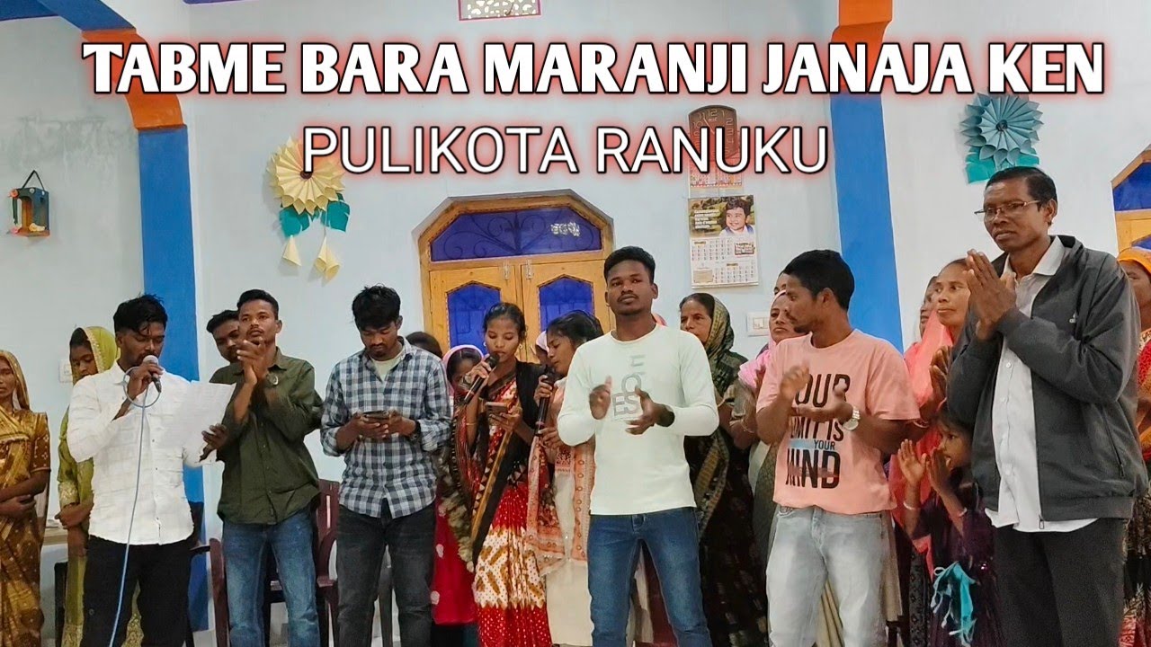 Pulikota Ranuku Tabme Hanagmar do  Bara Maranji Janaja Ken Soura Songs 2026 ll #souravideo 