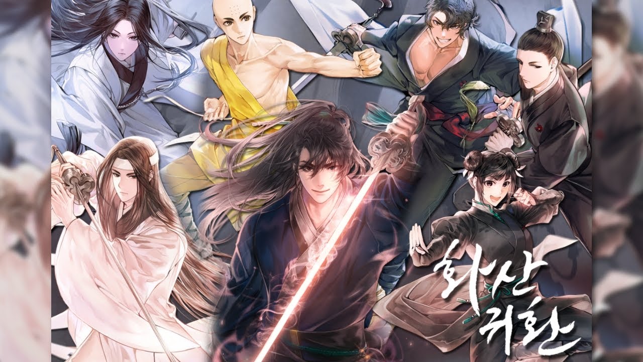 [홍시호의 홍쇼] 화산귀환, 30여명의 배역과 캐스팅 명단 공개!