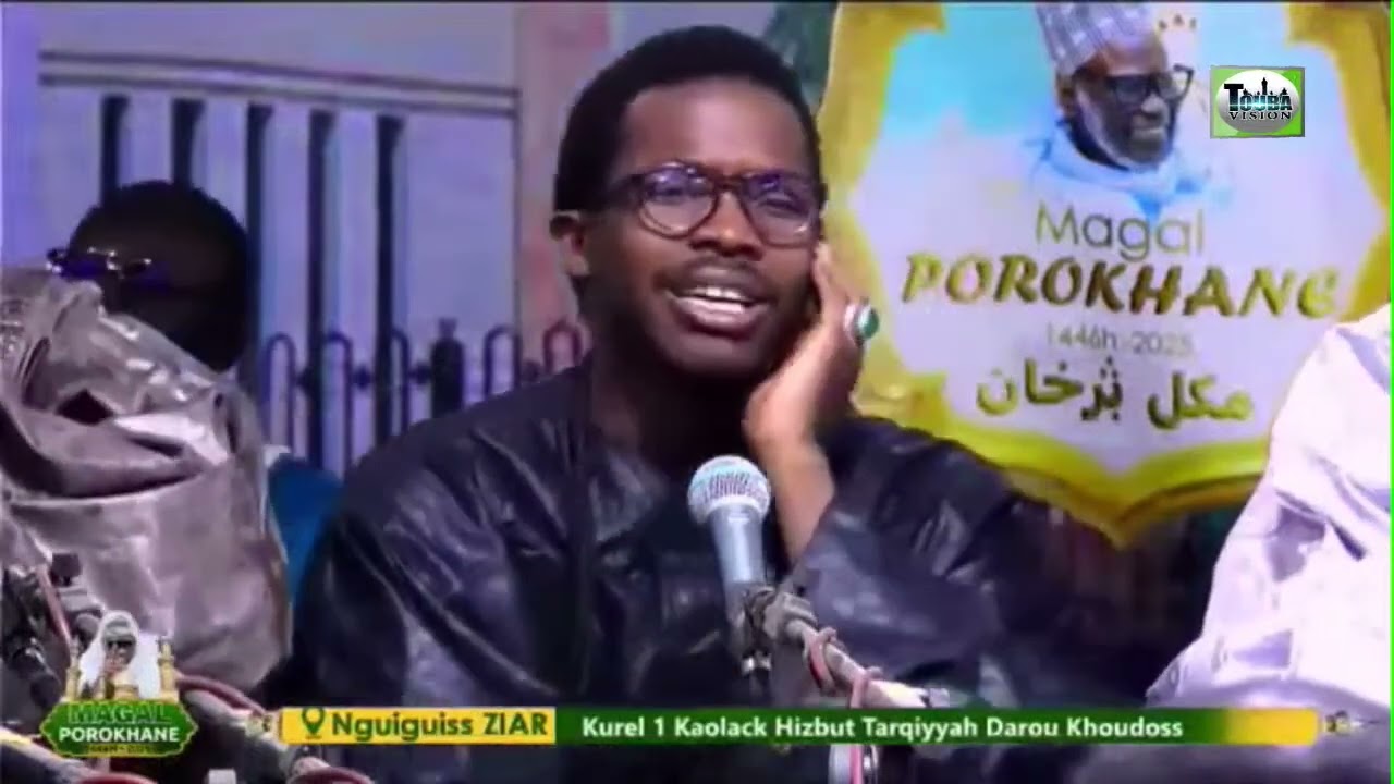 Kourel 1 Kaolack HTDKH Magal Sokhna Diarra Bousso 2025 /1446 H