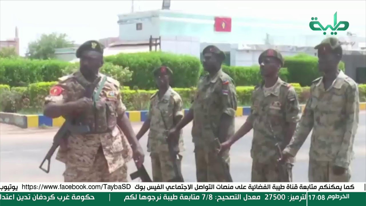 بث مباشر | تغطية خاصة لتمرد حميدتي لليوم 426