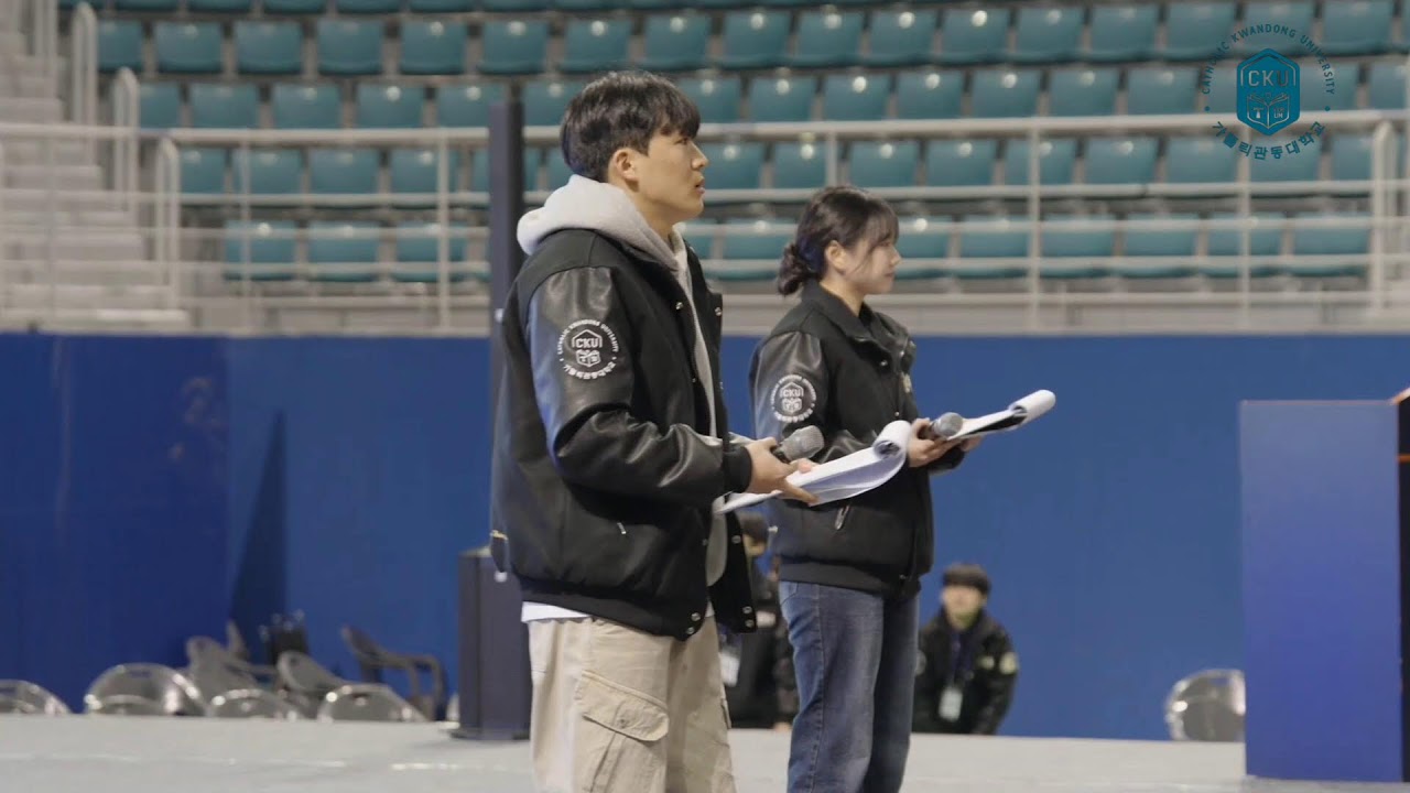 2026년 가톨릭 관동대학교 입학 미사