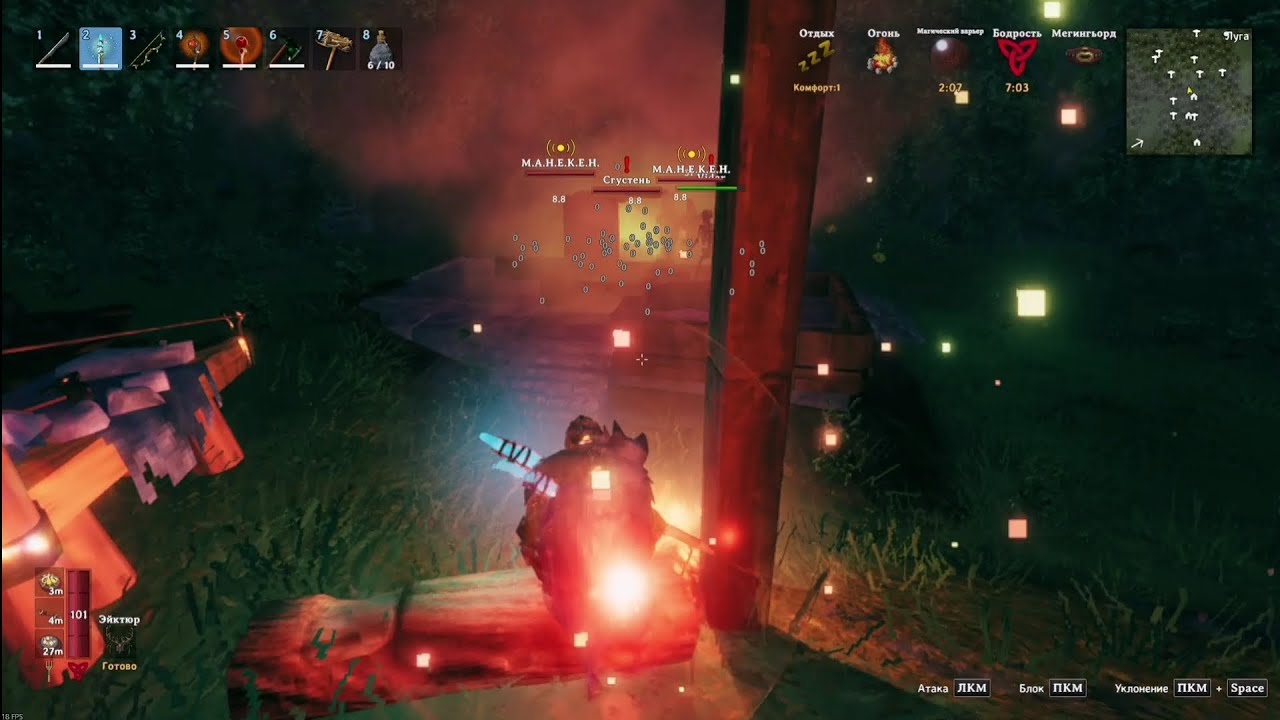 Valheim Просто живём ч24 Сегодня сидим на лавочке