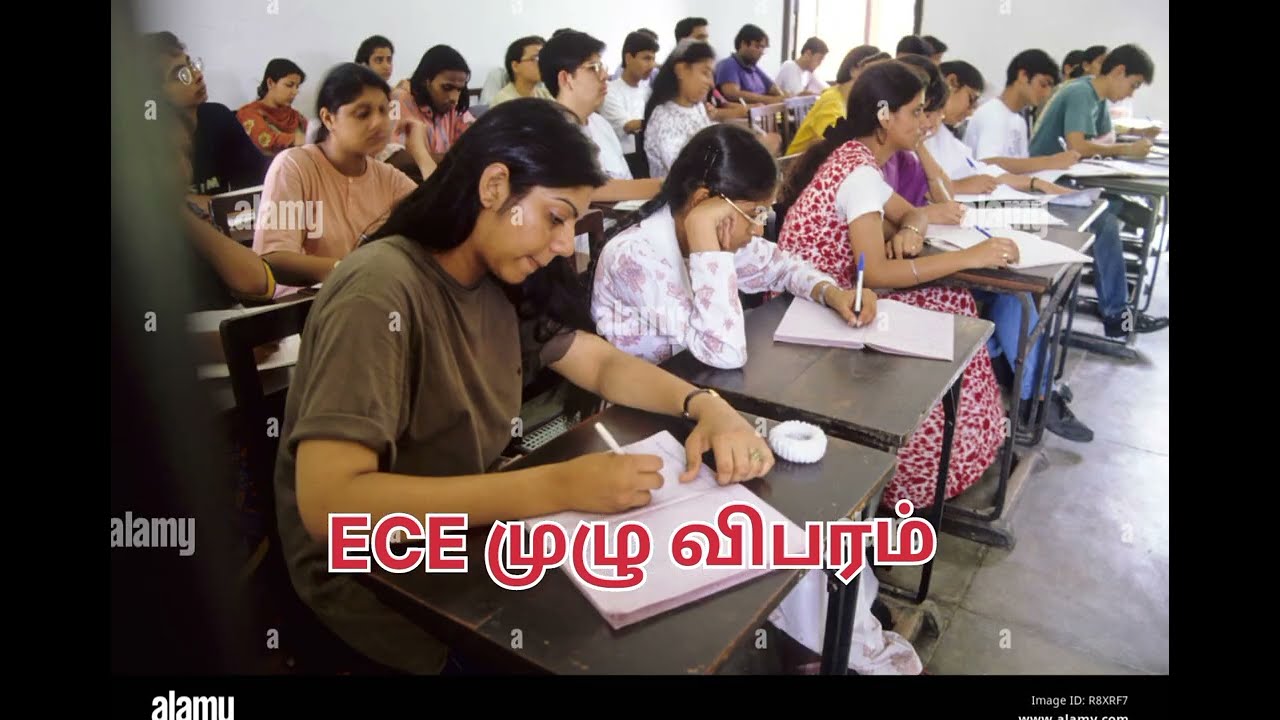 ECE  Full details Super Branch