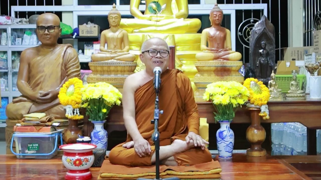 พระอธิการนะไพ กตปุญโญ บรรยายธรรมภาคค่ำ 1 มีนาคม 2569