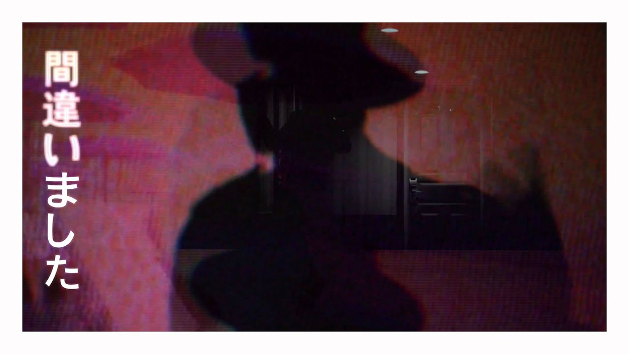 On The Low - Elijah Melo