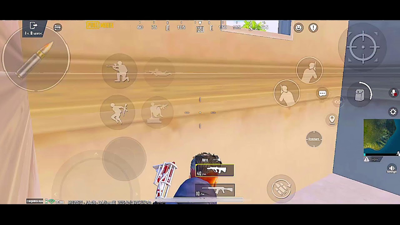 TURNIR OYNEMIZ DANGER ESPORTS !