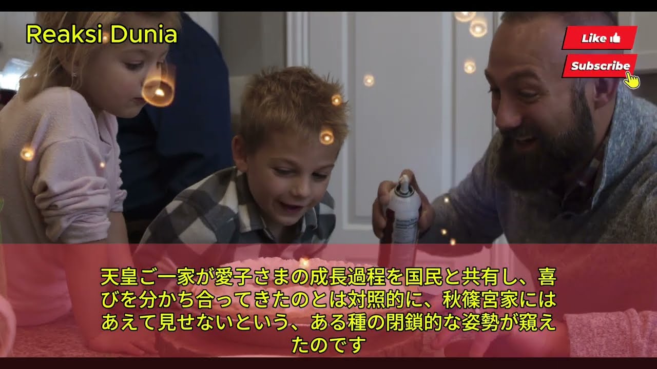 2月5日速報! 紀子呆然… 希望失った 宮内庁、突然発表!!