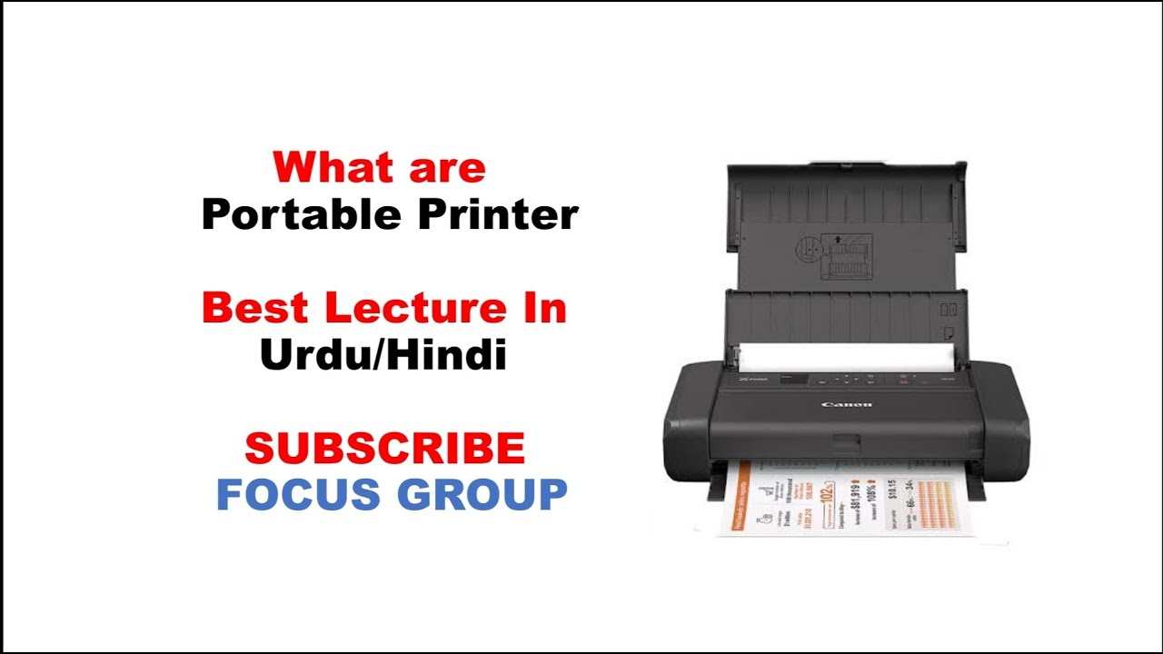 What are Portable Printers || Lecture in Urdu/Hindi