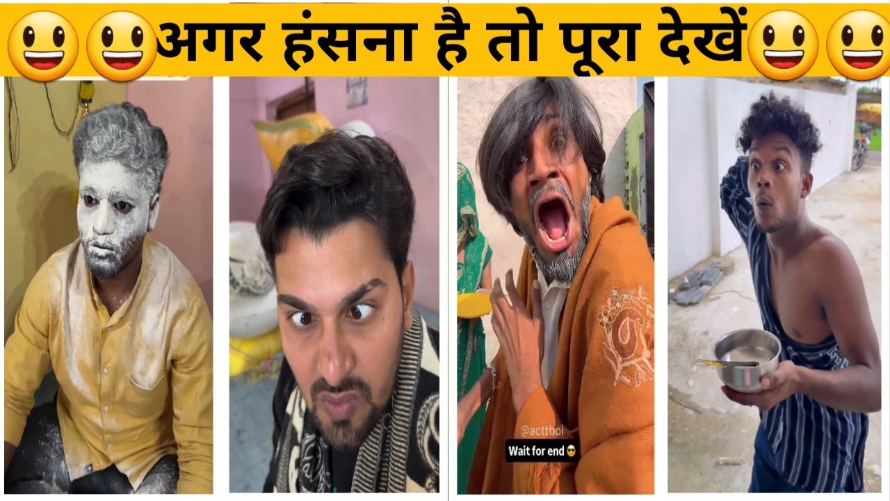 Instagram Funny Video | Suraj Rox Comedy Video | Comedy Video | Trending Funny Video | Suraj Ka Adda