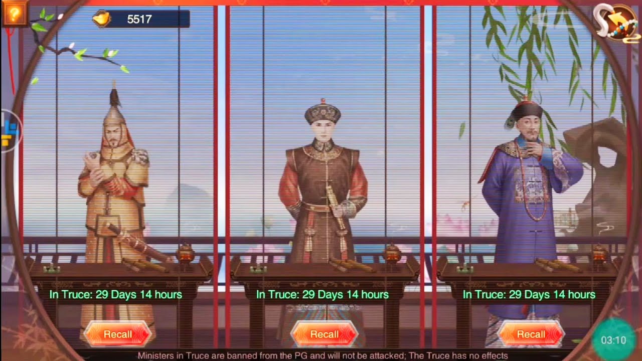 [Call Me Emperor] Tips and Tricks for PG event