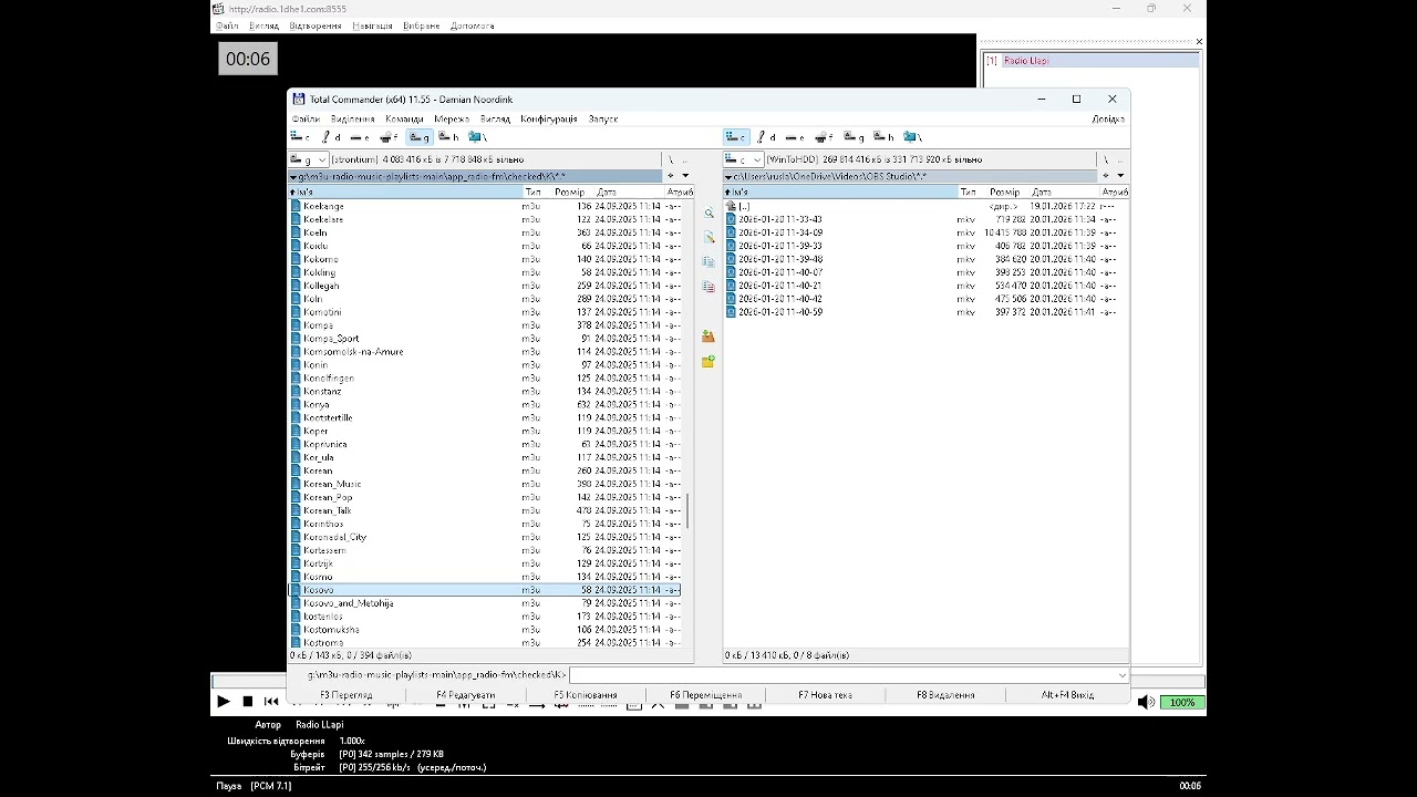 app_radio-fm\checked - Kosovo_and_Metohija (Media Player Classic Home Cinema) (20.01.2026)