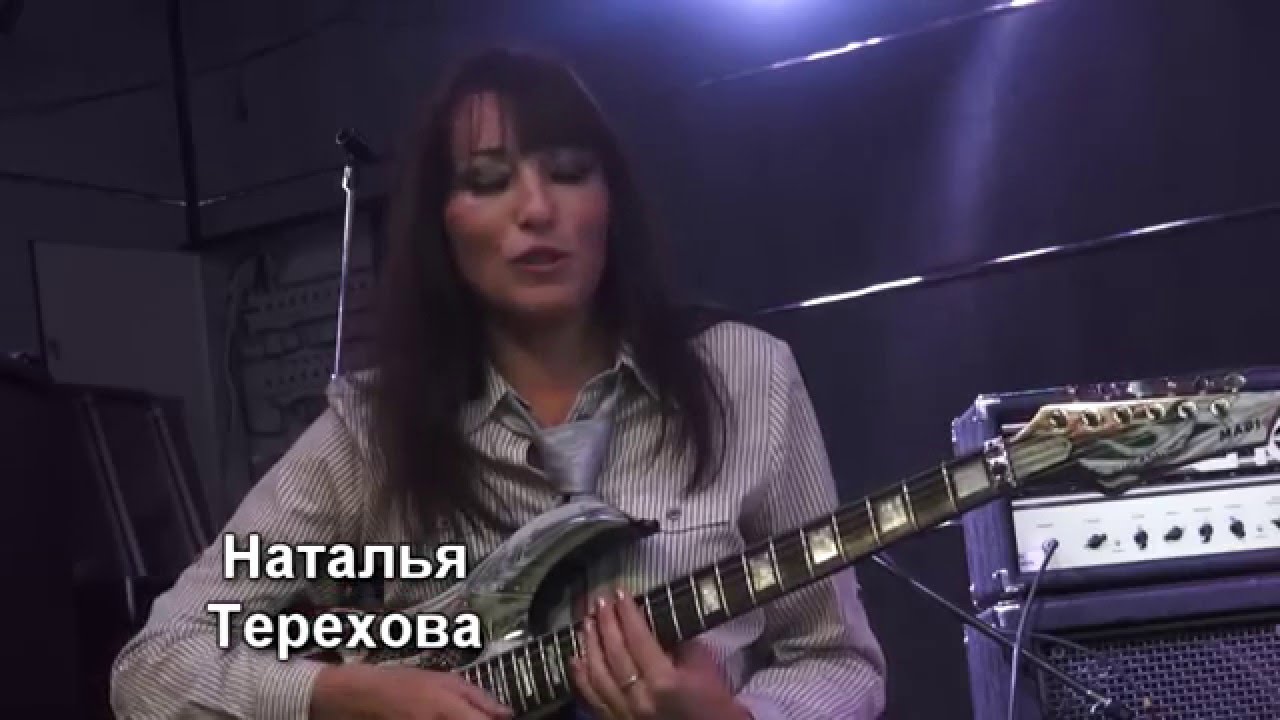 Sandler Guitar Blog #6 Наталья Терехова