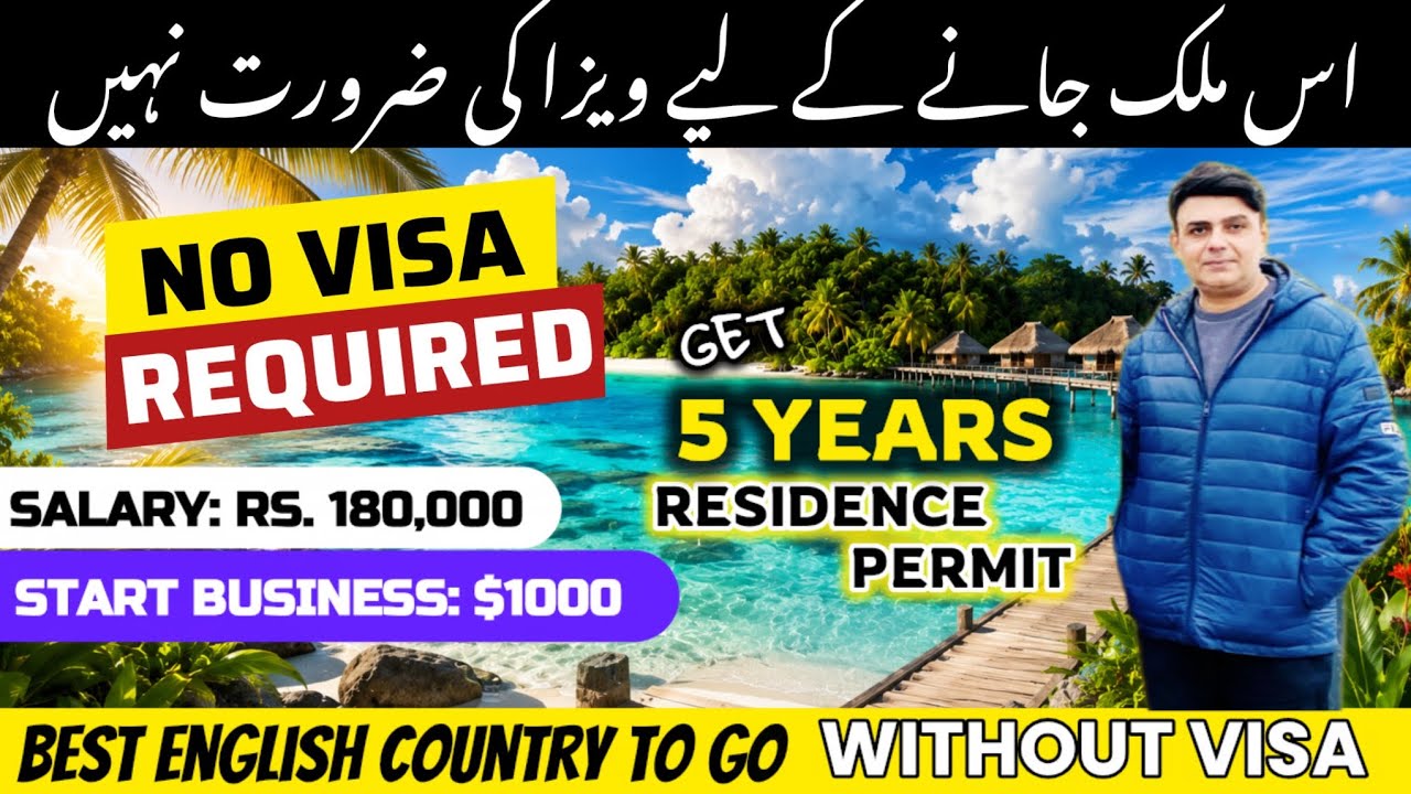 VISA FREE Country | No Visa Required | 5 Years Residence Permit | Travel Without Visa 