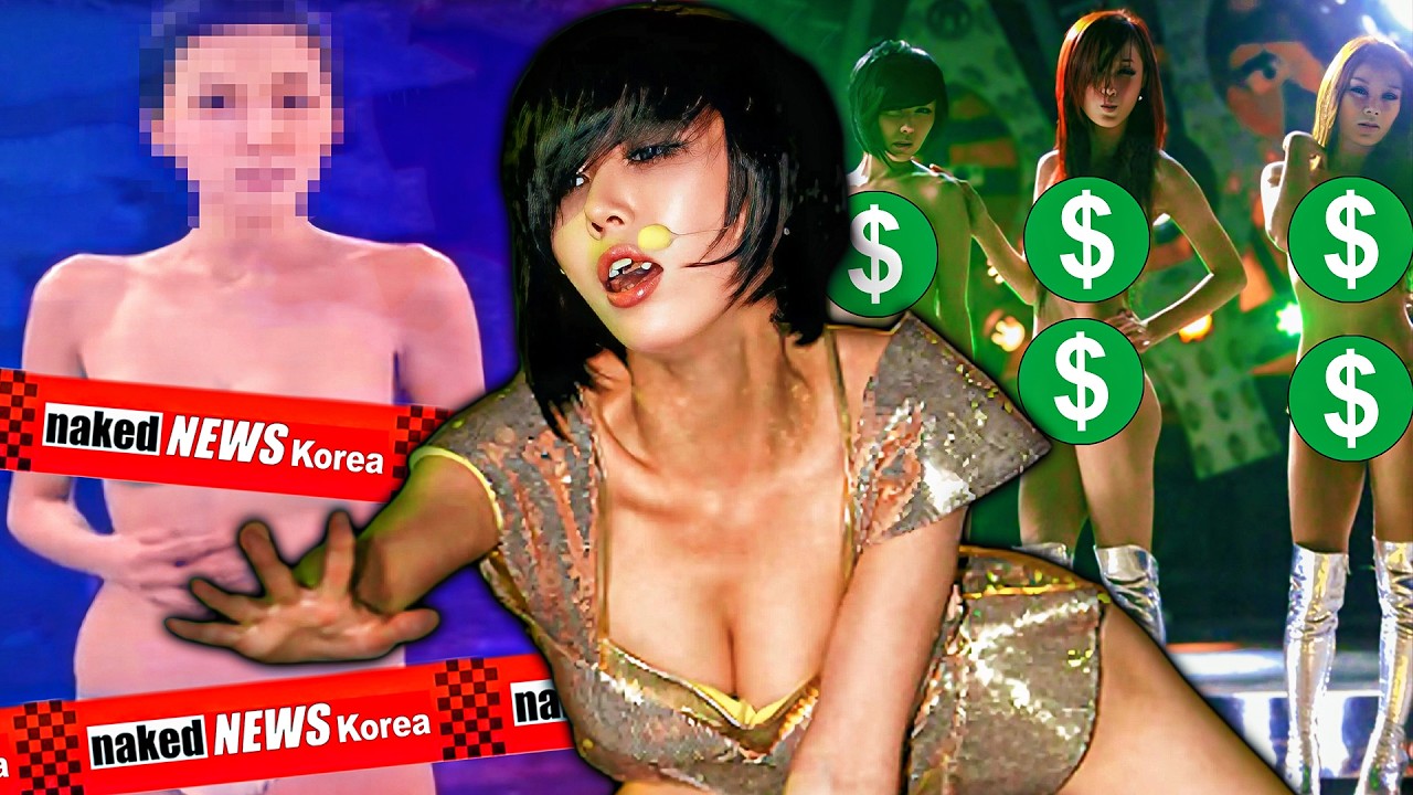 Le groupe le plus SCANDALEUX de la K-POP ?! : N*ked Girl [#OMG 15]