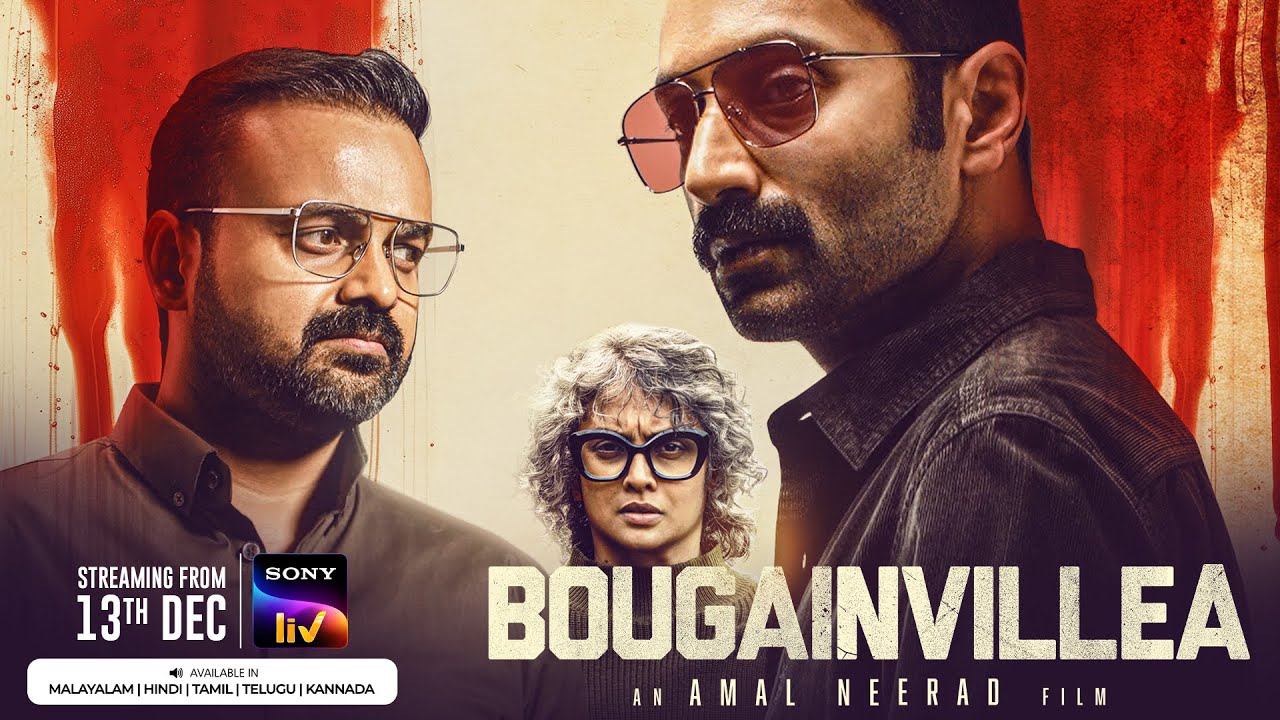 Bougainvillea | Trailer | Tamil | Kunchacko Boban, Fahadh Faasil | Streaming from 13th Dec