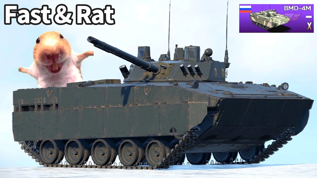 BMD-4M.exe - War Thunder Mobile