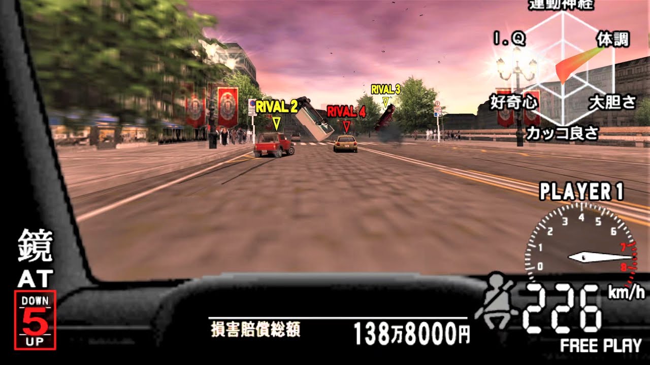 スリルドライブ3 ヨーロッパ(鏡・夕) ドライバー視点 THRILL DRIVE3