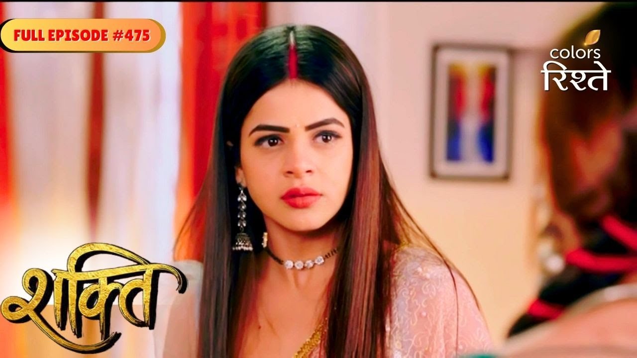 Shakti | Angel kidnapped Heer | Full Ep - 475 | Colors Rishtey