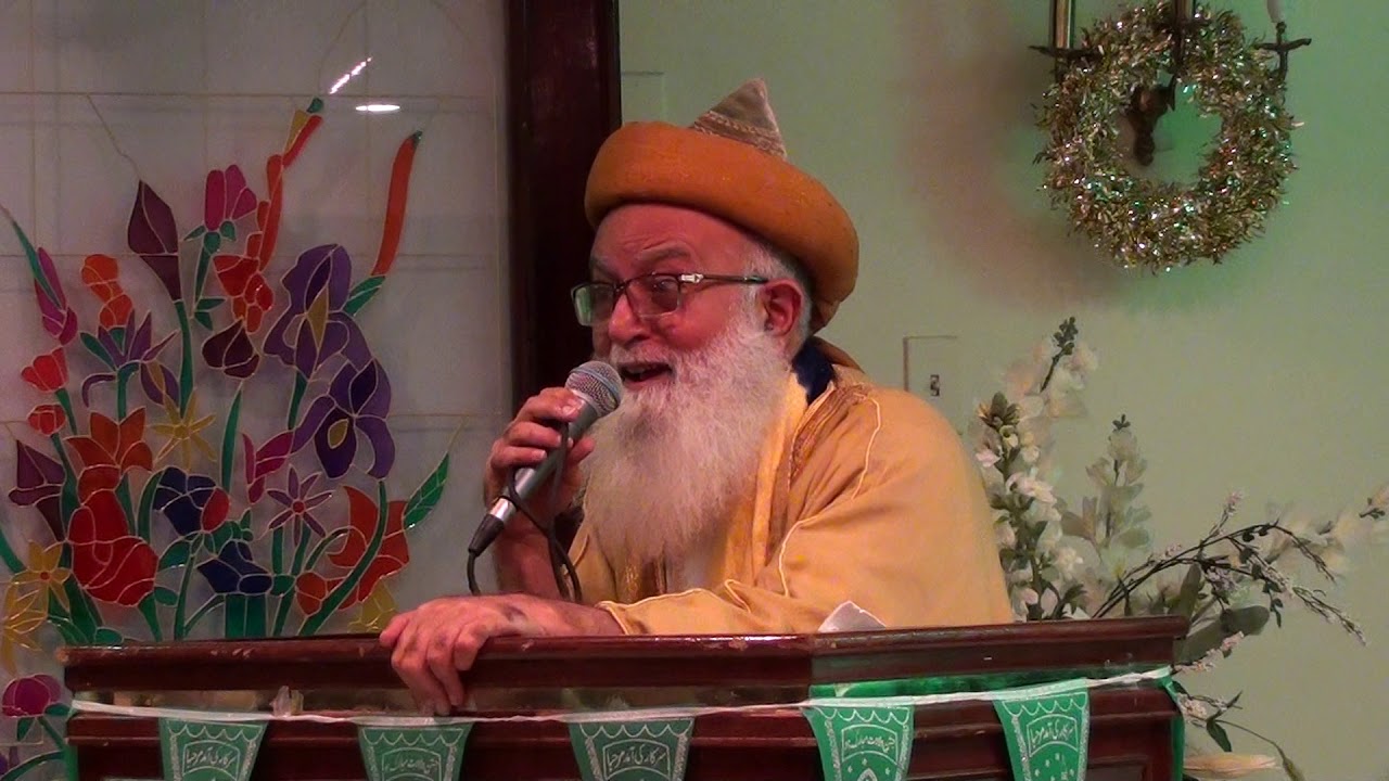 Shan e Mustafa S.A.W. Byan By Allama Irshad Hussain Ashrafi, NY