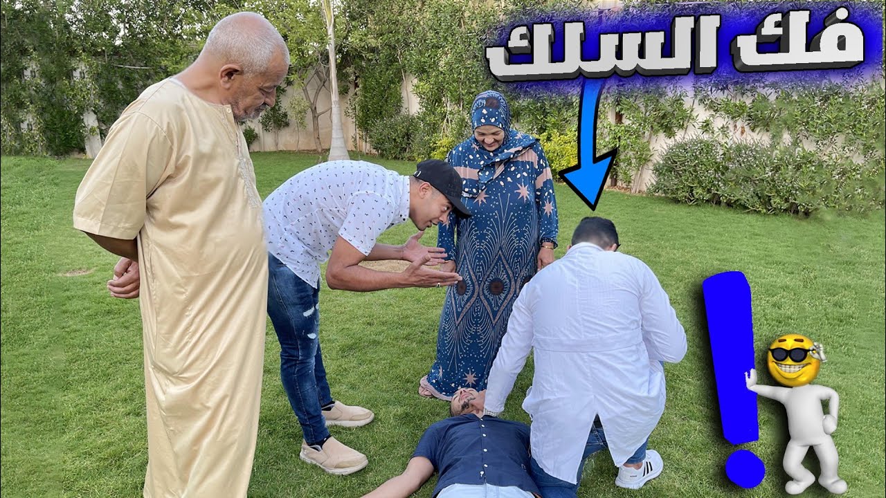 روتين بعد العملية 🛌 اخيرا فكيت السلك🤲 ( اول ماشوفتها انصدمت 😥)