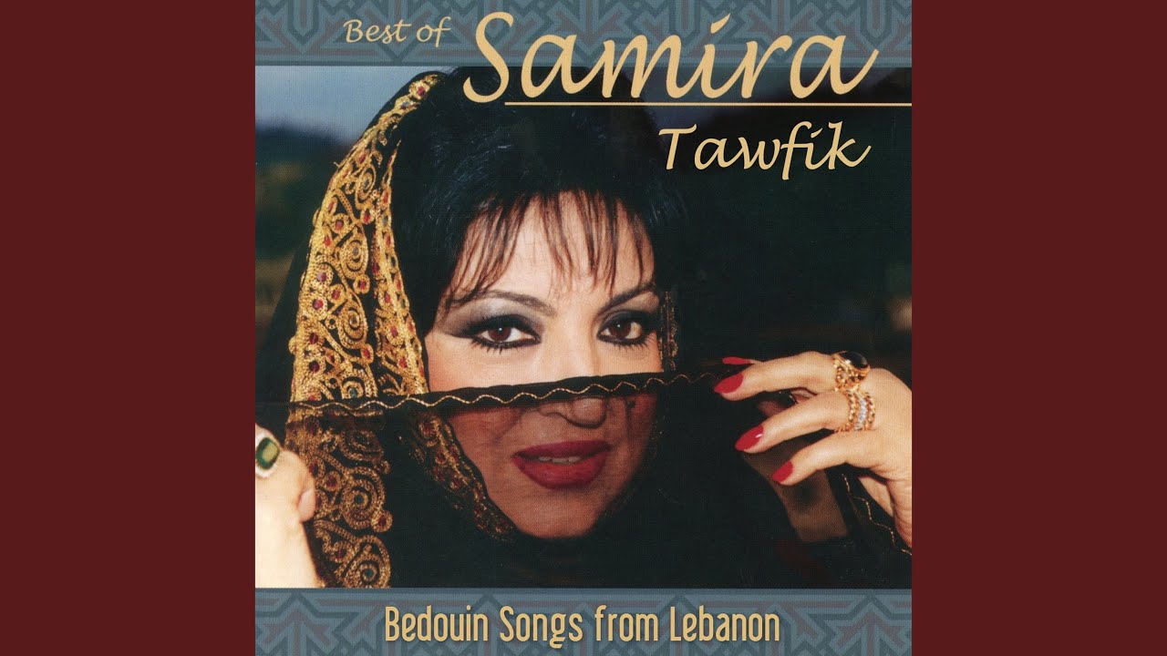 Beyn al-Dawali