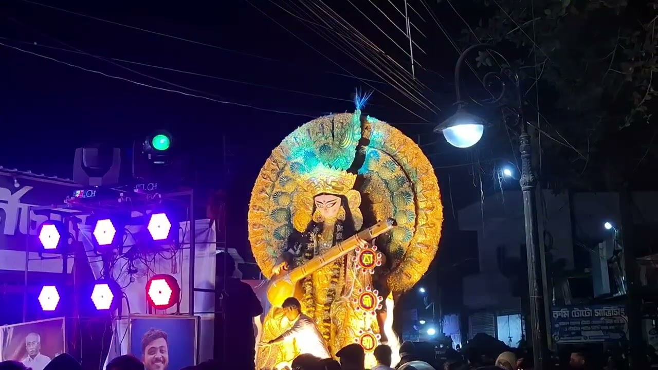 কাটোয়ার  রানী মা - এর শোভাযাত্রা 2026 🥰🥰 / Daily vlog video 💞💞 / katwa er সরস্বতী পুজো 2026 🎉🎉