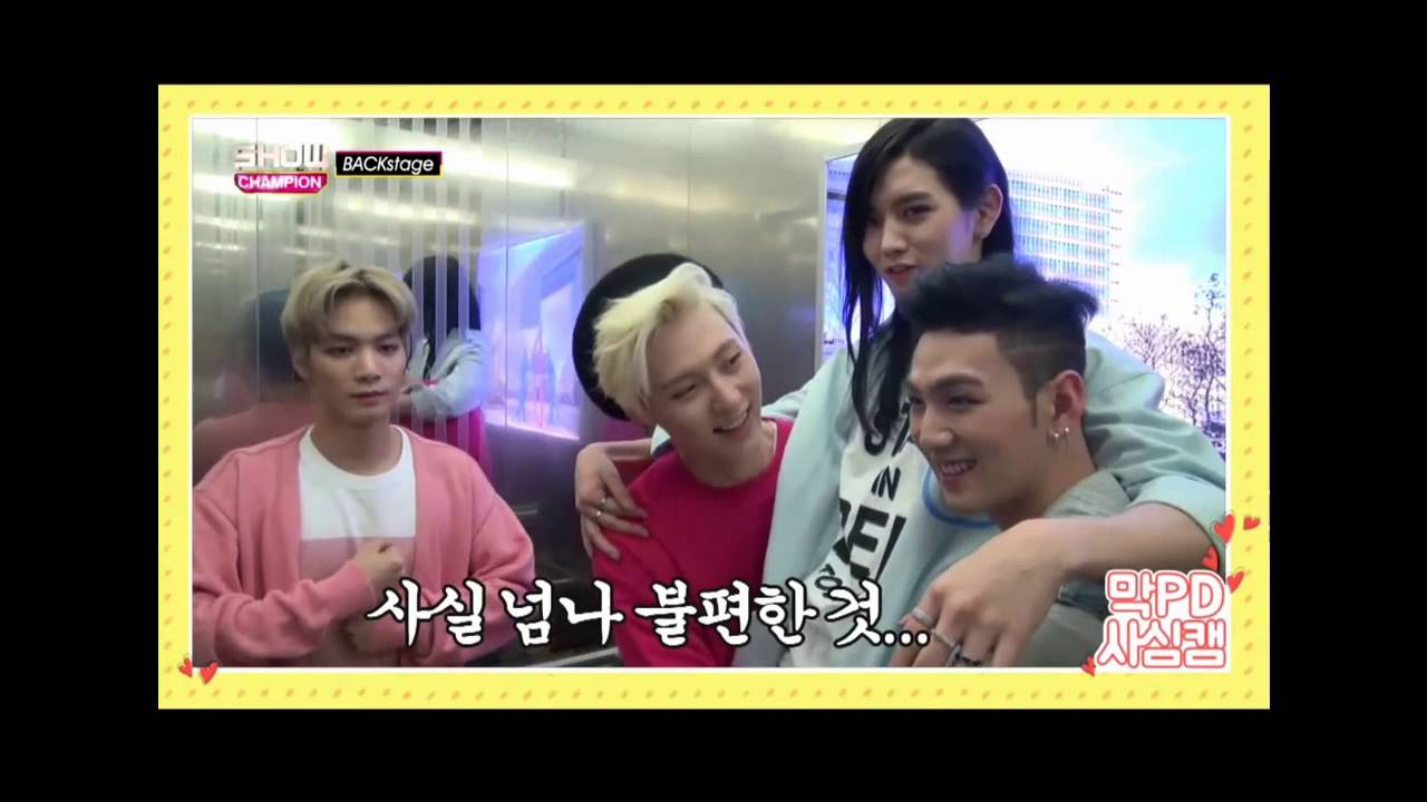 Show Champion Backstage ep.90 - NU'EST