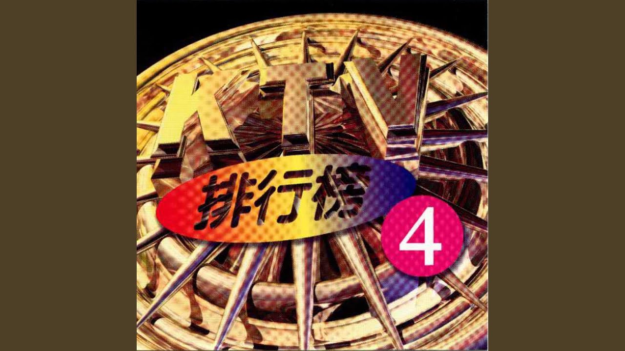英雄