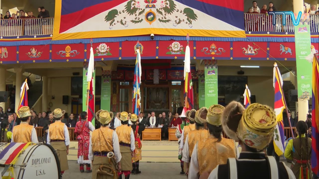 ༄༅། །བོད་མིའི་རང་དབང་སྒེར་ལངས་གསུམ་བཅུའི་དུས་དྲན་ཐེངས་ ༦༦ པའི་གཞུང་འབྲེལ་མཛད་སྒོ།