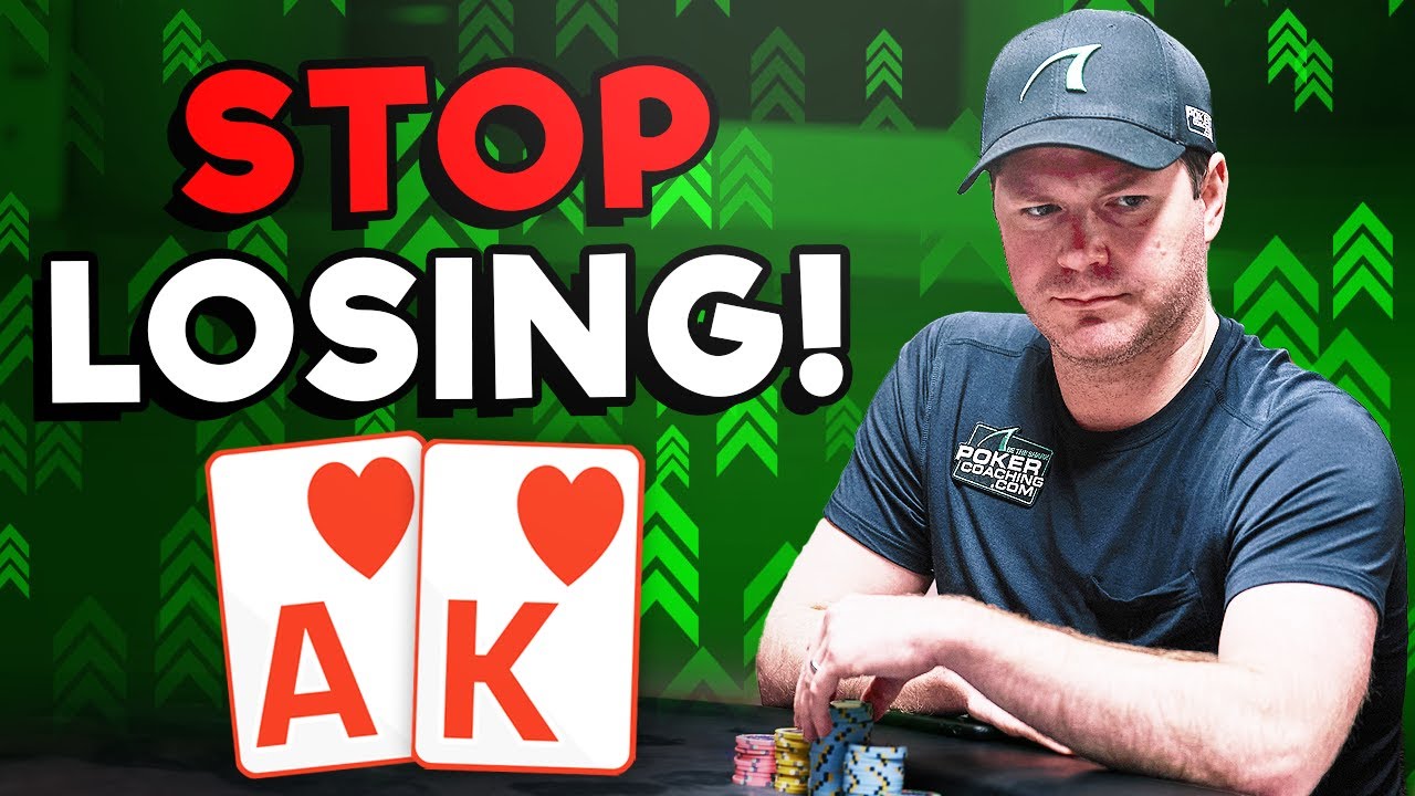 Перестаньте ПРОИГРЫВАТЬ с Ace King!