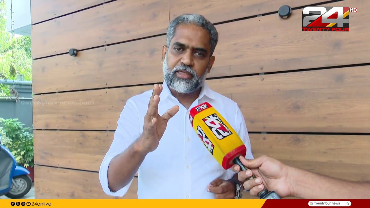'ഉമ്മൻ ചാണ്ടിയുടെ കുടുംബത്തെ ഇന്ന് അപമാനിക്കുന്നത് കോൺഗ്രസ്..' Varghese George | Oommen Chandy